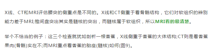 QQ图片20191019093231.png