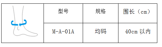 QQ图片20191028084407.png